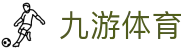 九游娱乐官网入口 - 极速访问九游娱乐官方全站及电竞资讯中心